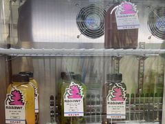 -Raaawr冷压果汁(万象前海店)