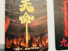 -棂笼·深度沉浸密室(武汉旗舰店)