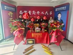 -申远空间设计丨大宅别墅装修定制(徐汇设计中心)