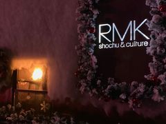 -RMK Shochu Bar(三诺店)