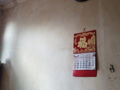 -胖哥料理(兴义里店)