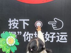 -必胜客(滨江店)