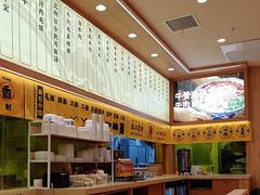 -陳香貴·兰州牛肉面(上海长风大悦城店)