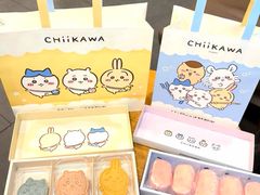 -好利来(朝外店)