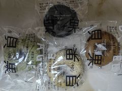 -One Bagel·一个贝果(凯德mall大峡谷店)