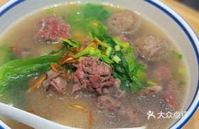 Beef Meatball Rice Noodle Soup