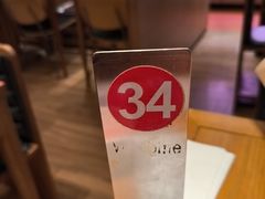 -福客麻辣烫·现炒麻辣香锅(印力中心店)