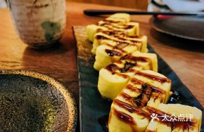 Eel Omelette Roll