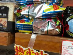 -百年义利(百万庄店)