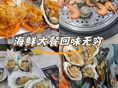 -船奇蒸汽海鲜·闽菜(八市海鲜总店)