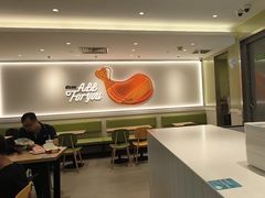 -德克士(五洲餐厅)