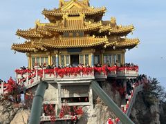 -老君山风景名胜区