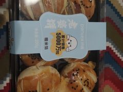 -丹香(青岛伊春路店)