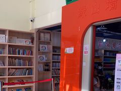 -安妮花英语·少儿·原版阅读(青岛远洋中心馆店)