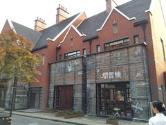 -钟书阁(松江泰晤士小镇店)