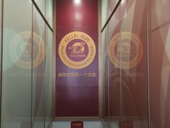 -中百仓储超市有限公司(越秀星汇维港店)