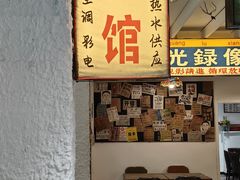 -兰桂坊·花园餐厅(西湖店)