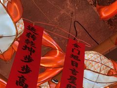 -大芊金重庆串串火锅(南京路店)