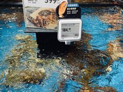 -盒马鲜生(皇庭广场店)