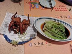 -点都德(汇盈广场店)