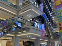 -红星美凯龙北京至尊MALL(东四环中路店)