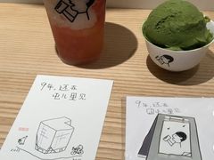 -喜茶(北京三里屯太古里店)