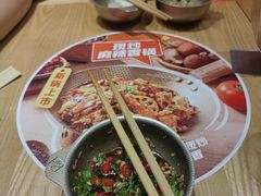 -福客麻辣烫·现炒麻辣香锅(印力中心店)