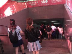 -芳华路(地铁站)