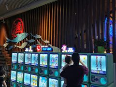 -驻海渔市(置信店)
