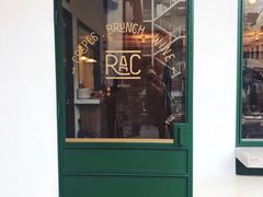 门面-RAC BAR(安福路店)