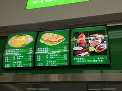 -首都师范大学-本部食堂
