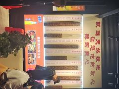 -蛙老爹·蜀香美蛙鱼头(王家湾店)