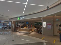 门面-奈雪的茶(中华广场店)