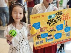 -南京大牌档(龙江新城市广场店)