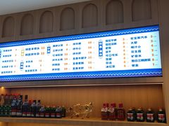 -一头牛馅饼店总店(卫工街店)