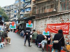 -南门黄孃甜不辣