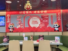 -海底捞火锅(亲贤北街店)