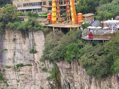 -河南宝泉旅游区