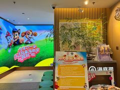 -海底捞火锅(亲贤北街店)