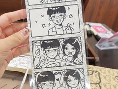 -PIGGYOO人生四格漫画店(朝外店)