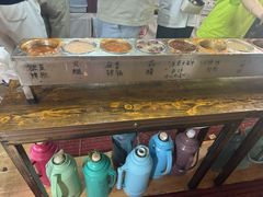-小溅沾串