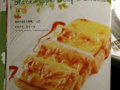 -绿茵阁(体育西分店)