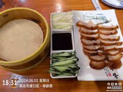 -北京烤鸭店(新桥家园·浦口店)