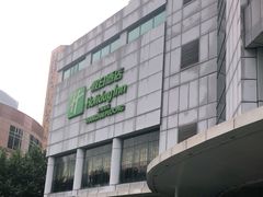 -上海浦东假日酒店