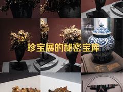-贵州省博物馆(新馆)