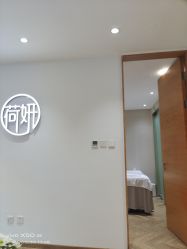 -HEYAN荷妍专业脱毛连锁机构