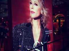 -新世界大丸百货