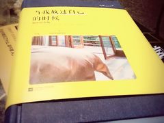 -北方图书城(沈阳天地店)