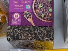 -山姆会员商店(邻瑞广场店)