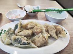 -状元水饺(成都SM广场店)